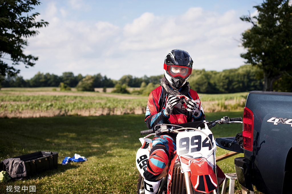 Motocross-Brille