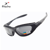 Fashion Coating Surfing Water Floating Polarisierte Sport-Sonnenbrille