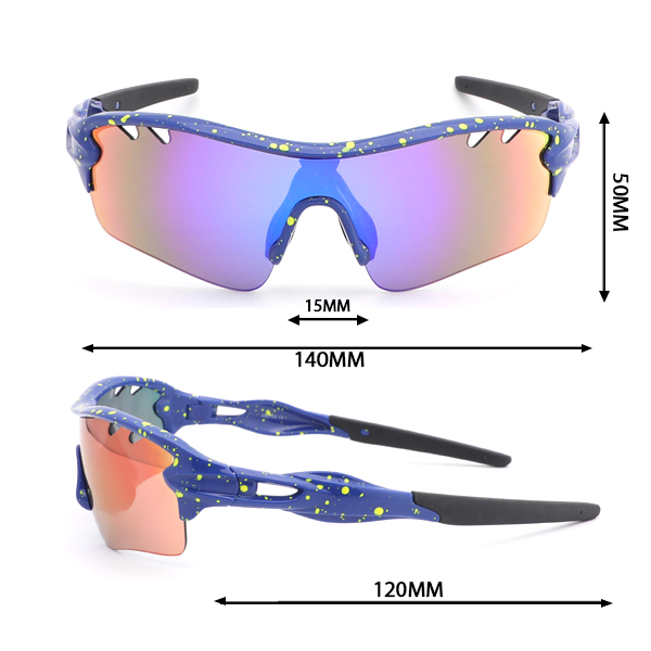 Antibeschlag-Sportsonnenbrille für Kinder beim Radfahren, Laufen, UV-Schutz – Bang Long