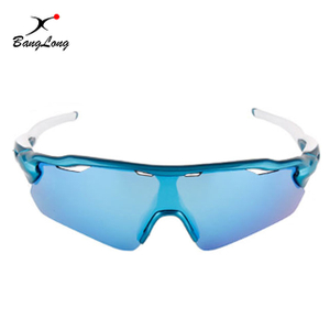 Winddichte Sport-Sonnenbrille mit HD-Linse und halbem Rahmen 