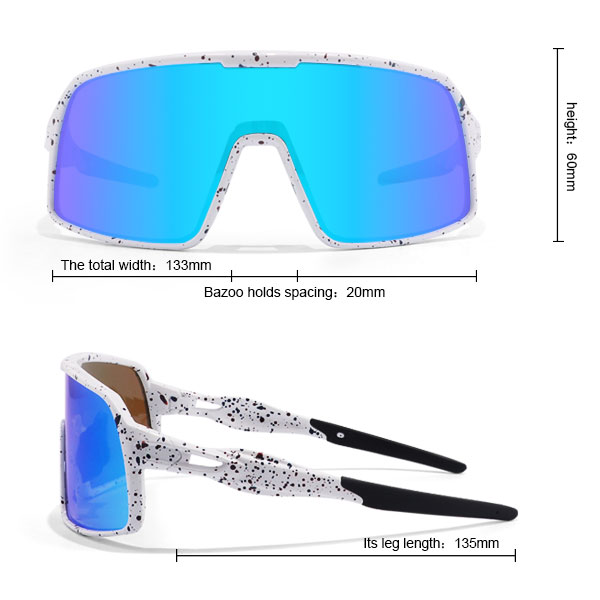 Vollformat-Radsport-Sonnenbrille mit verspiegelten Gläsern – Bang Long