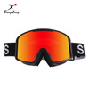 Farbenfrohe, erstklassige Individualisierungs-Skibrille zum Snowboarden