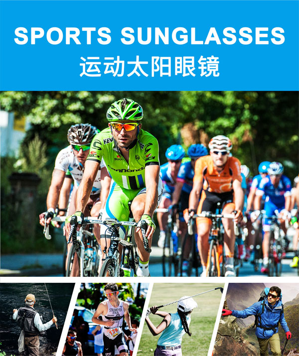 Sport-Sonnenbrille