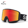 Farbenfrohe, erstklassige Individualisierungs-Skibrille zum Snowboarden